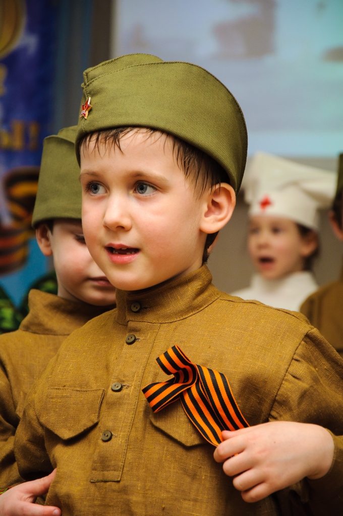 День Победы