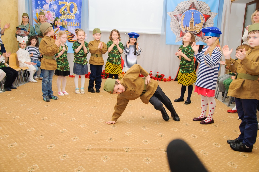 День Победы