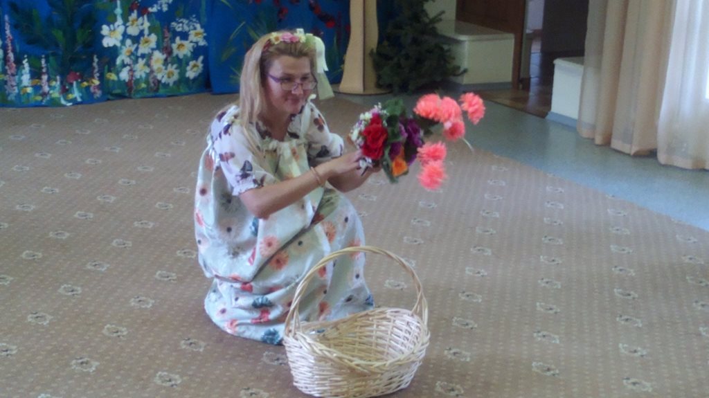 Летний праздник Цветов
