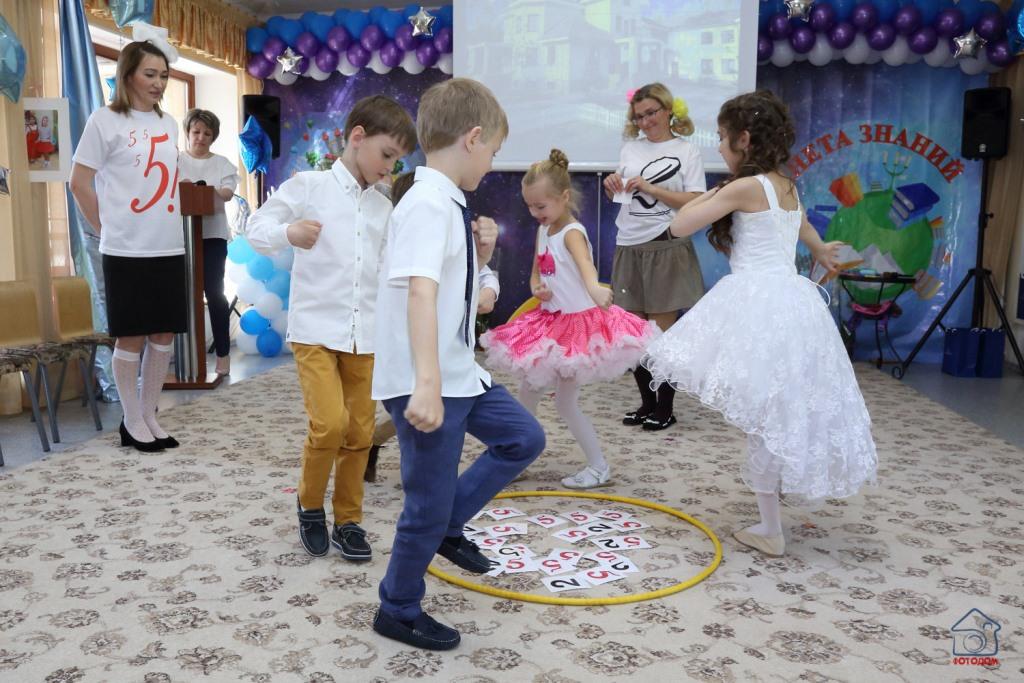Выпускной бал