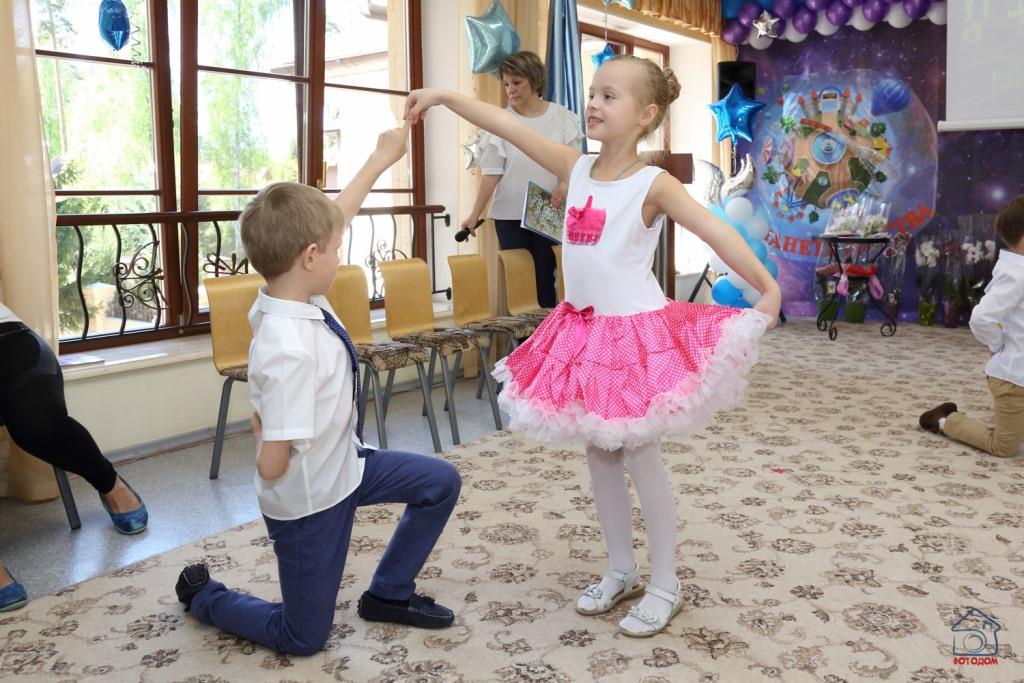 Выпускной бал