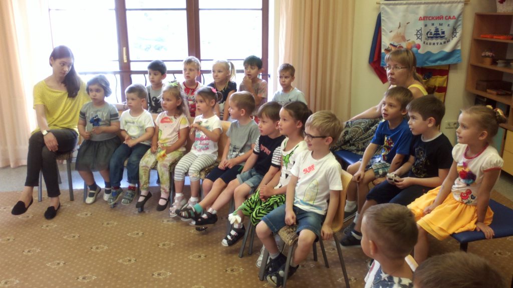 Летний праздник Цветов