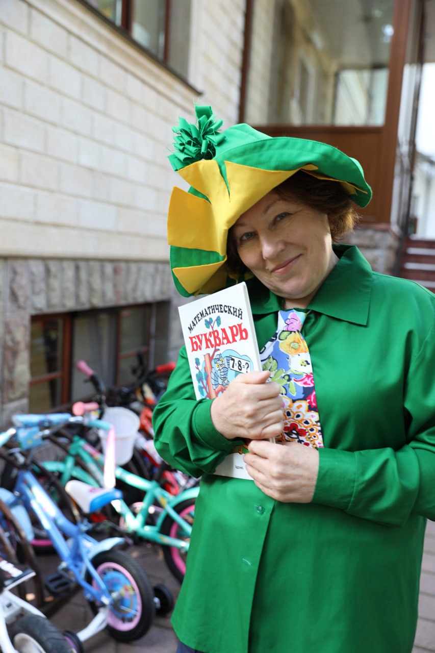 Фото события