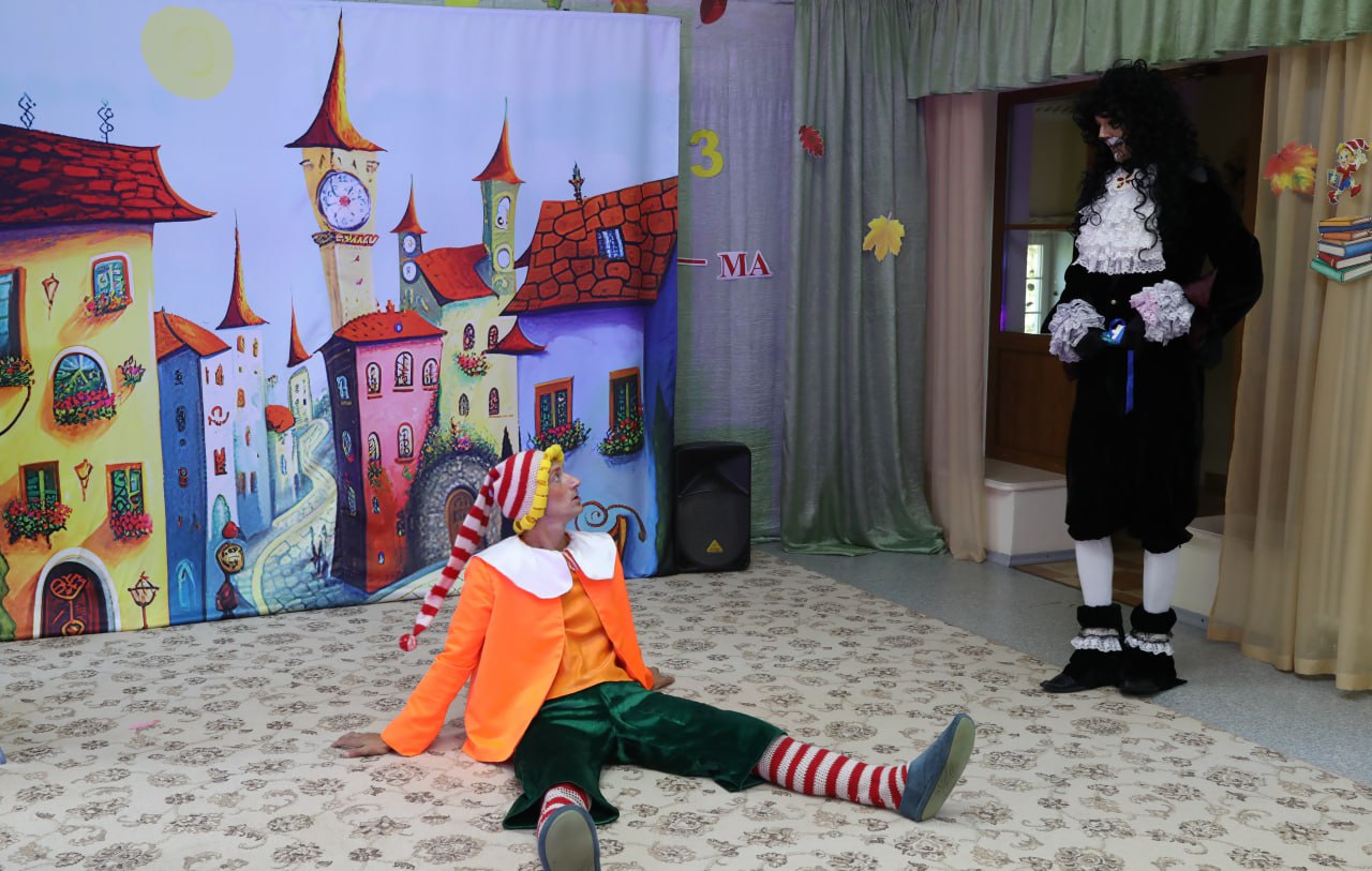 Фото события