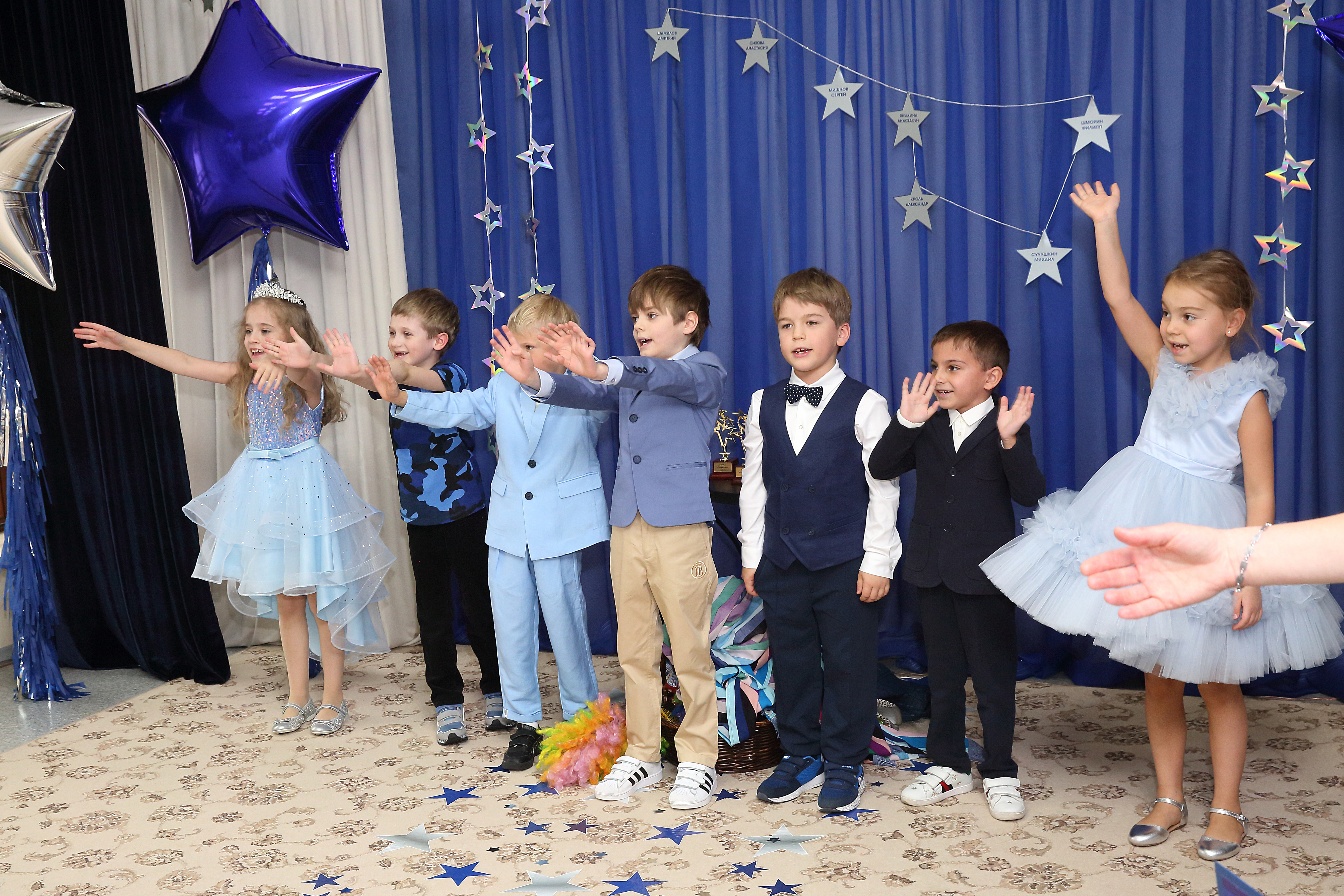 Фото события