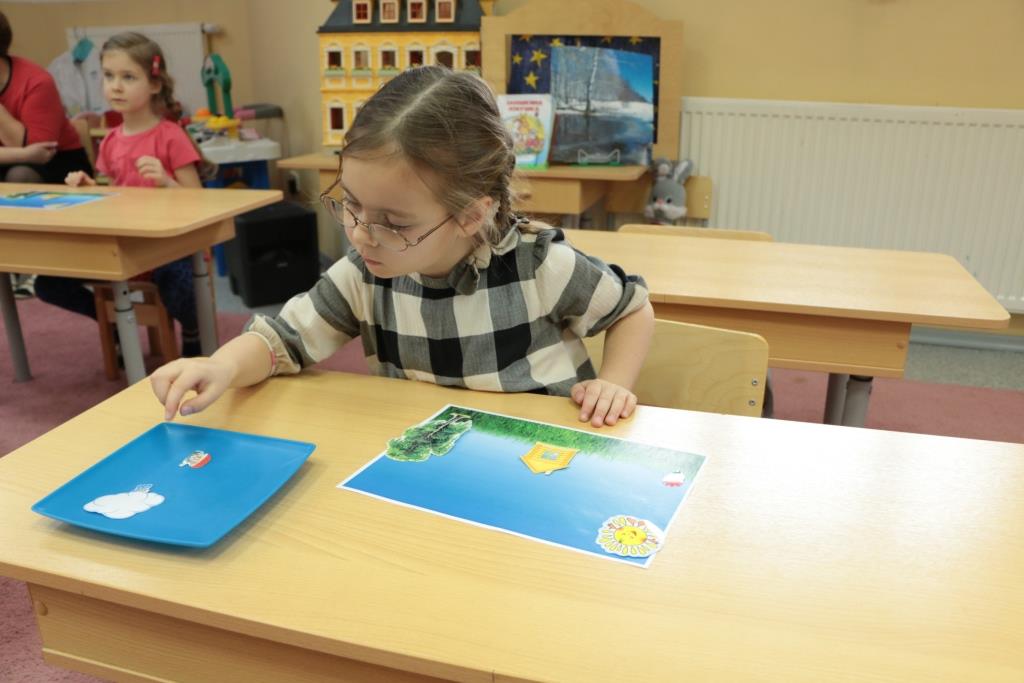 Фото события