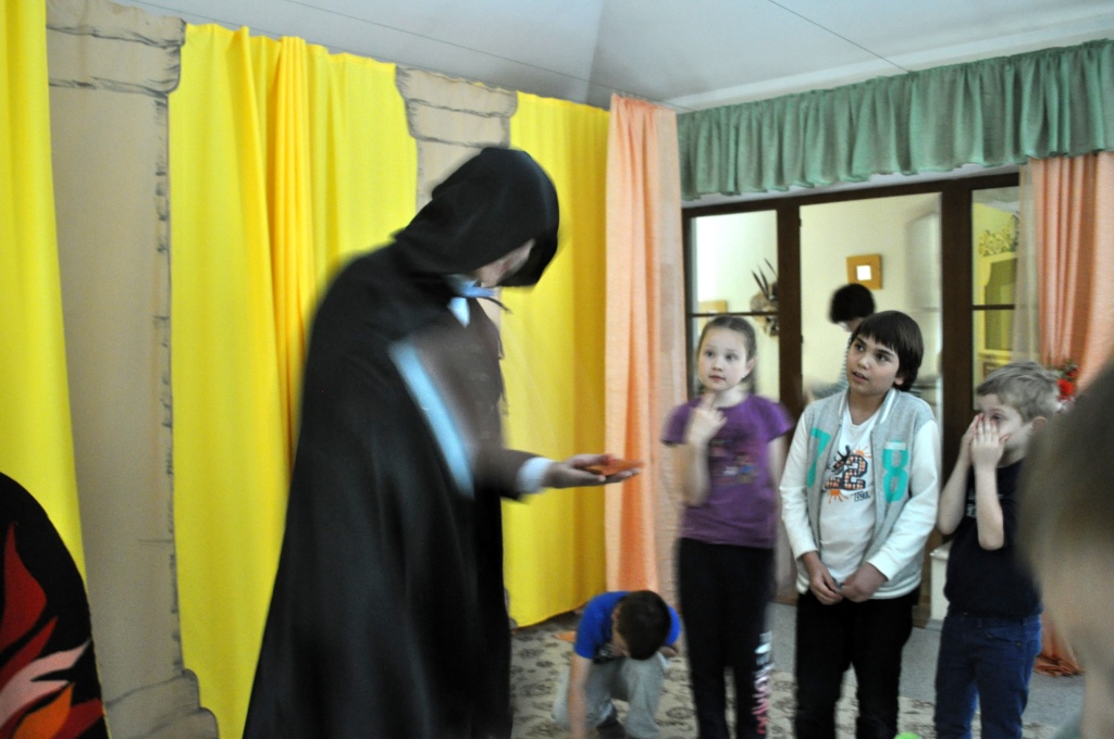 Фото события