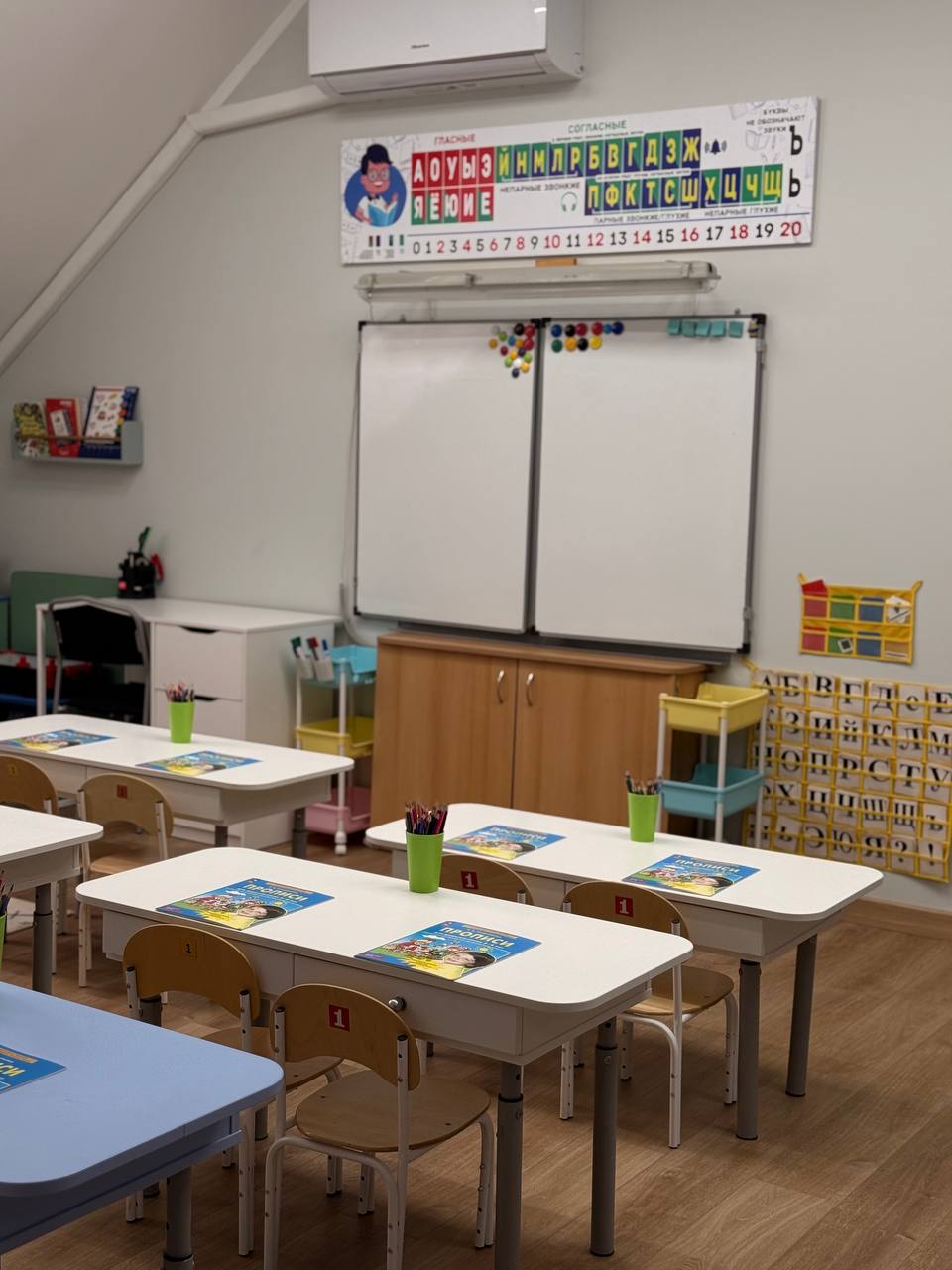 Фото события