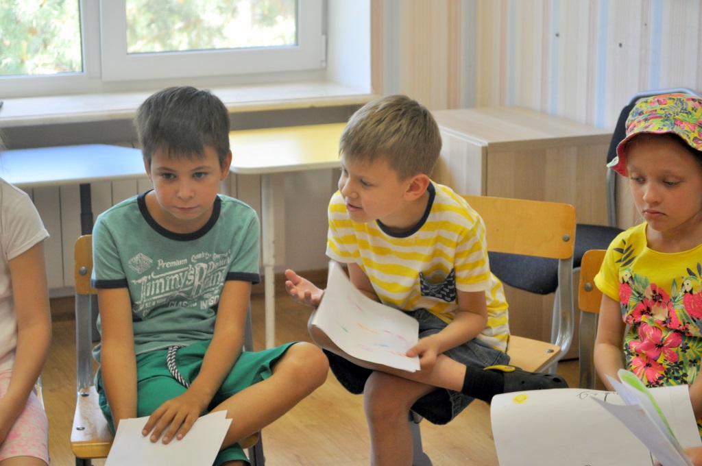 Фото события