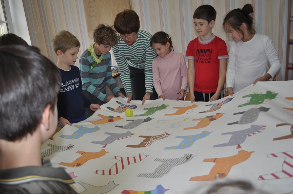 Фото события