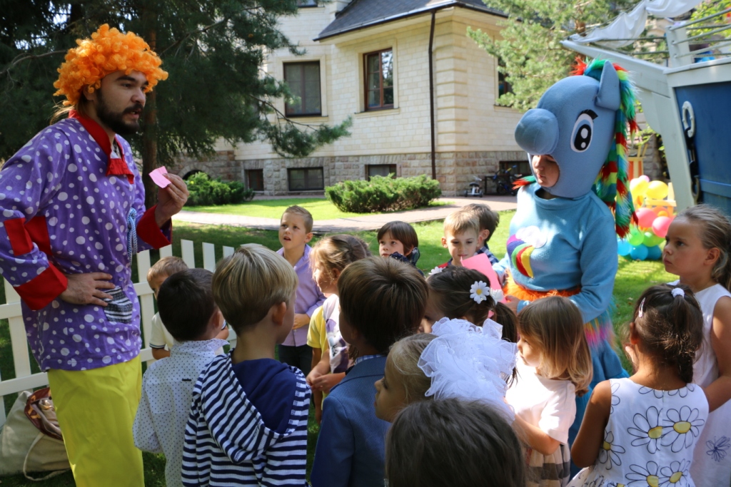 Фото события