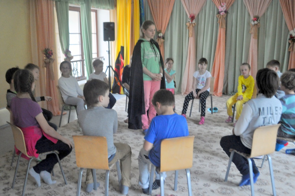 Фото события