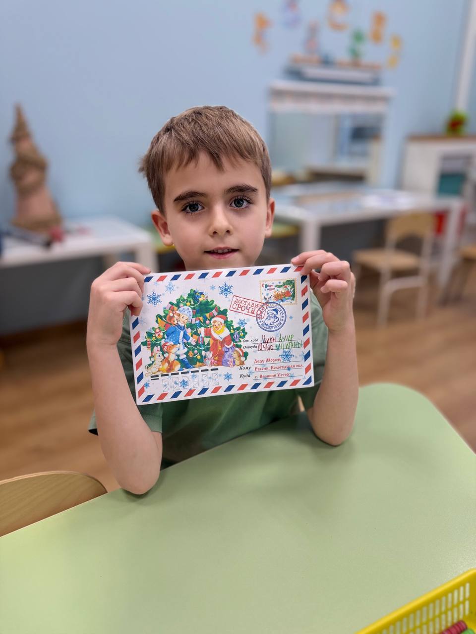 Фото события