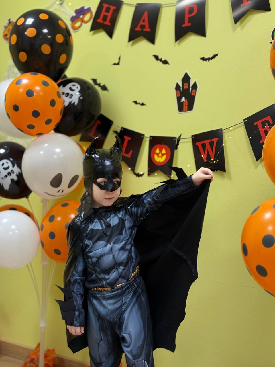 Тематические мероприятия