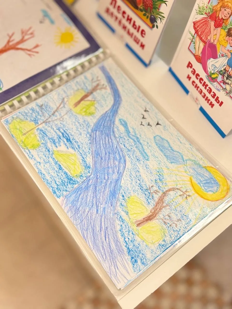 Фото события