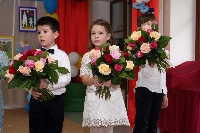 Выпускной бал