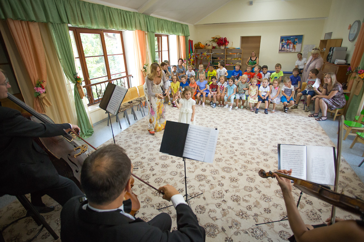 Фото события