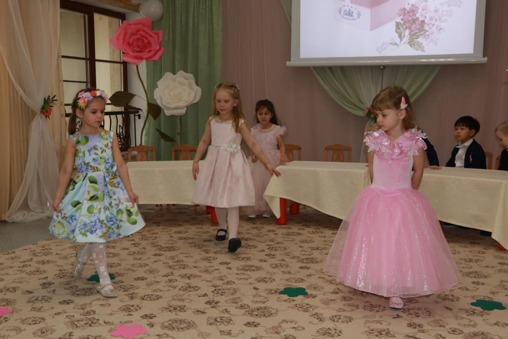 Фото события