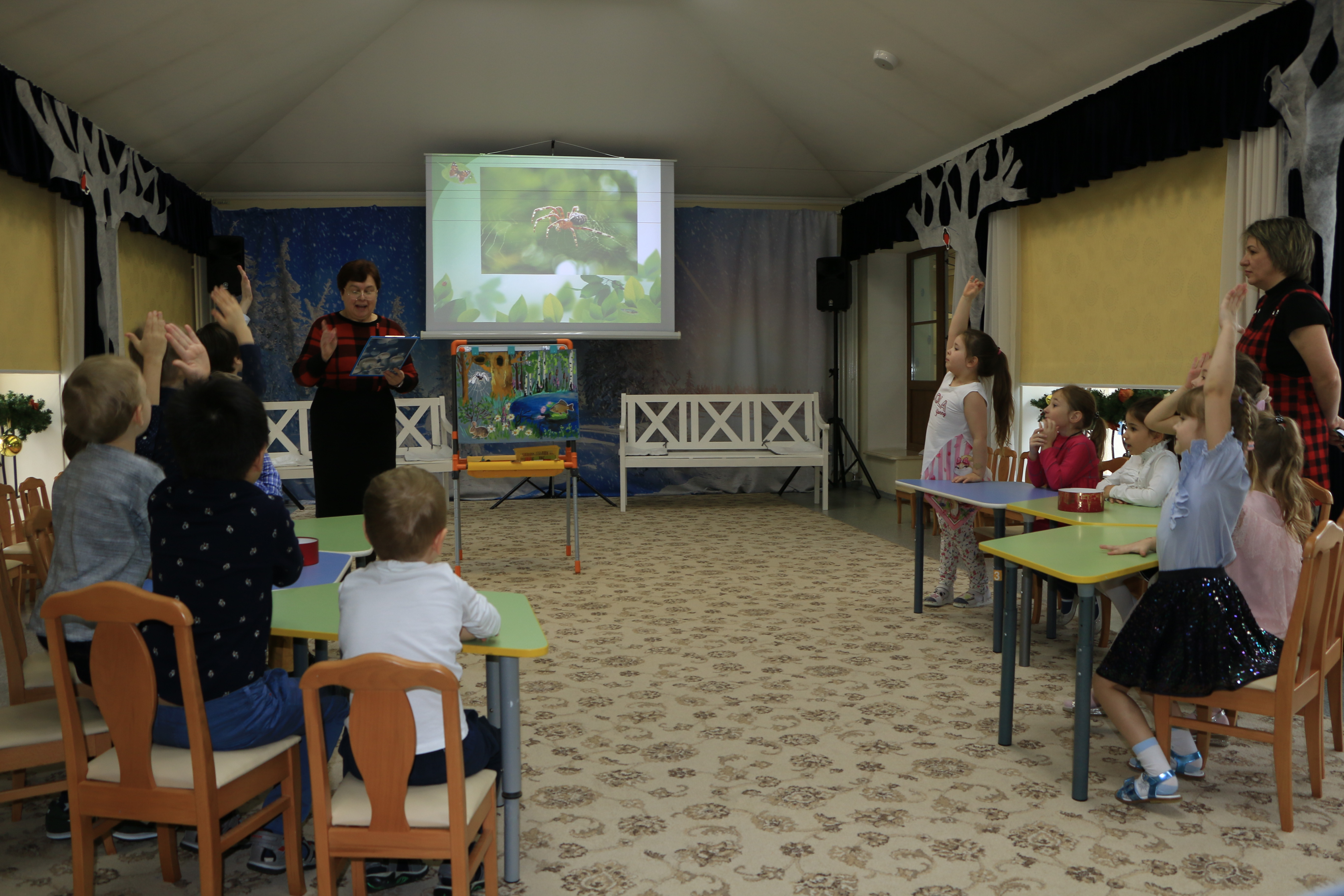 Фото события