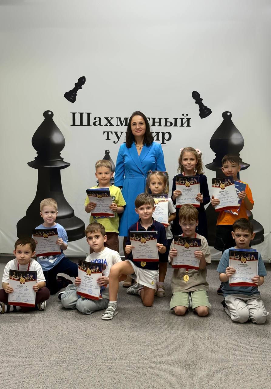 Фотография