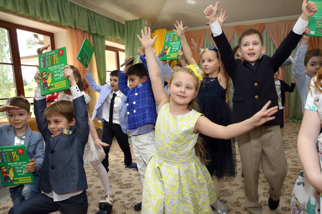 Фото события