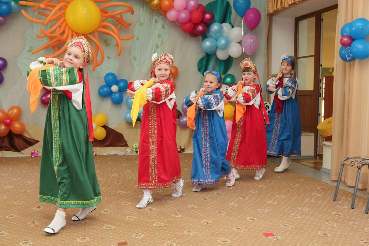 Фото события