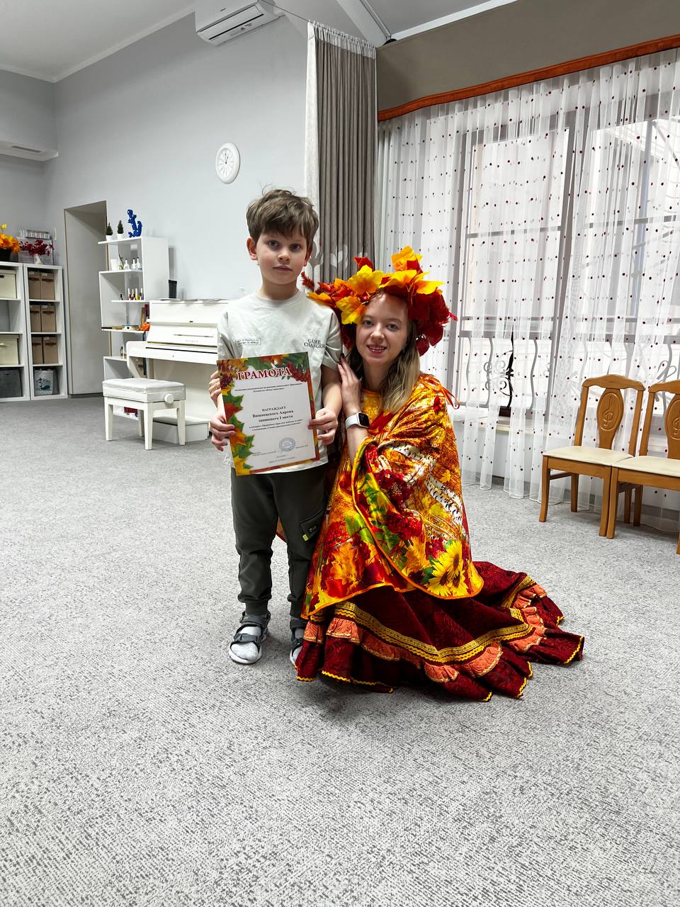 Фото события