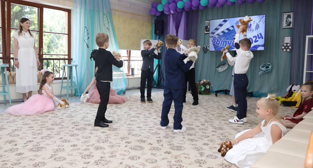 Фото события