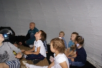 Планетарий летом