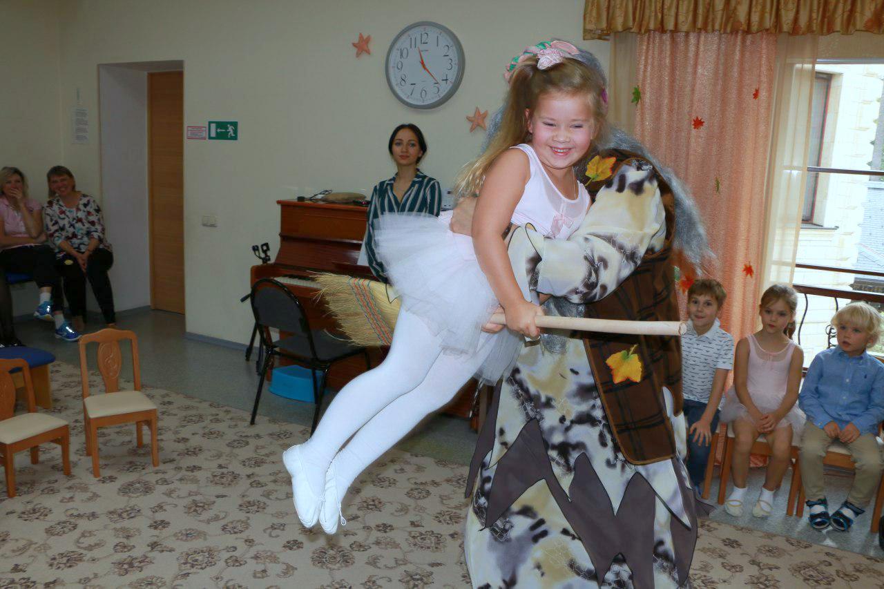 Фото события
