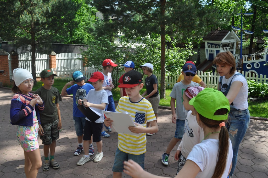 Фото события