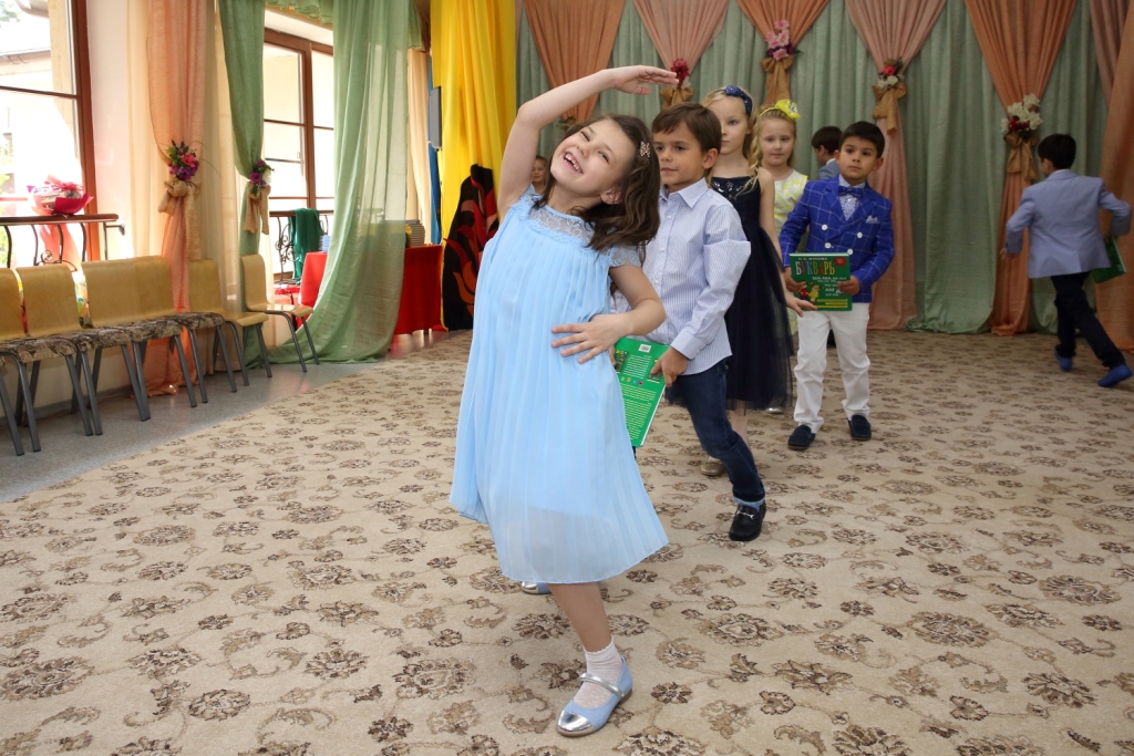 Фото события