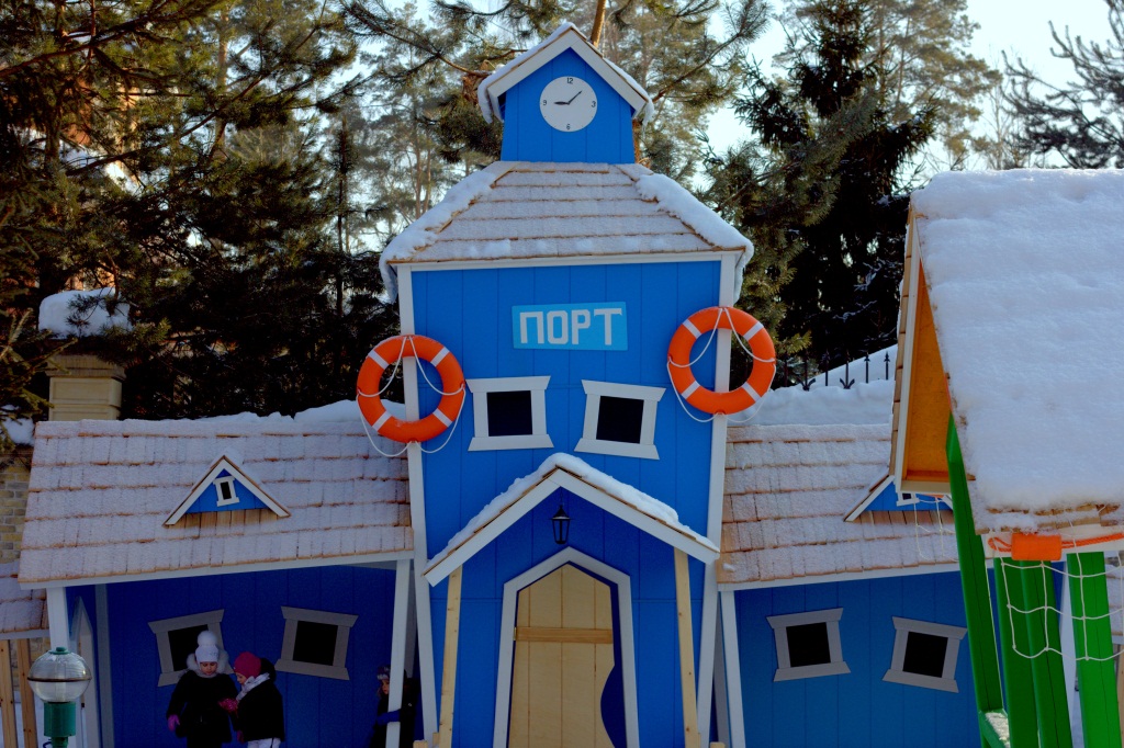 Фото события