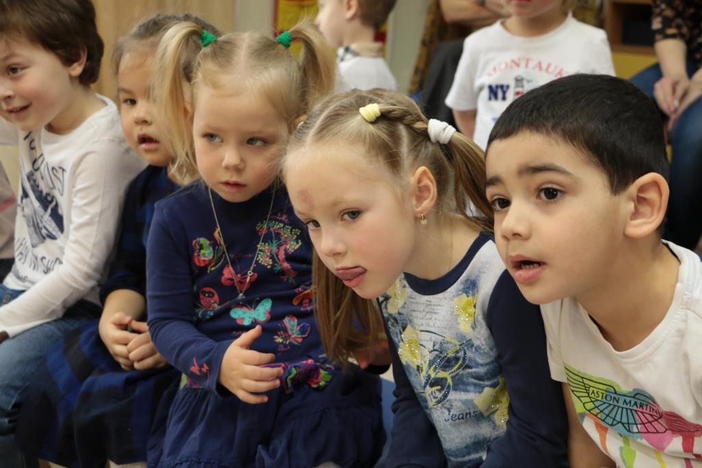 Фото события