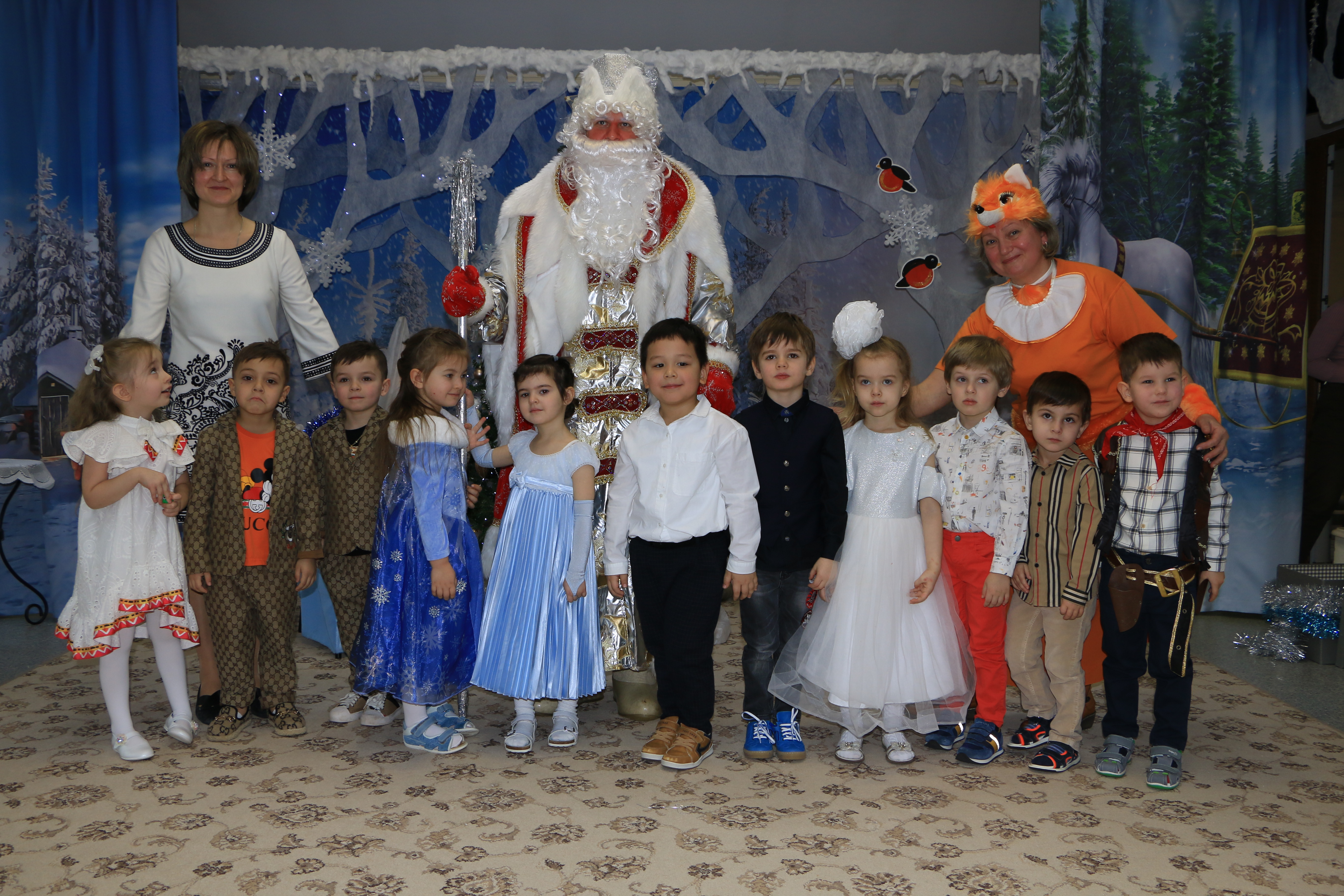 Фото события