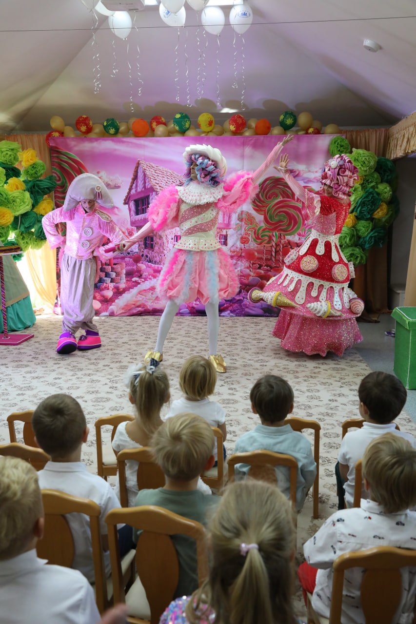 Фото события