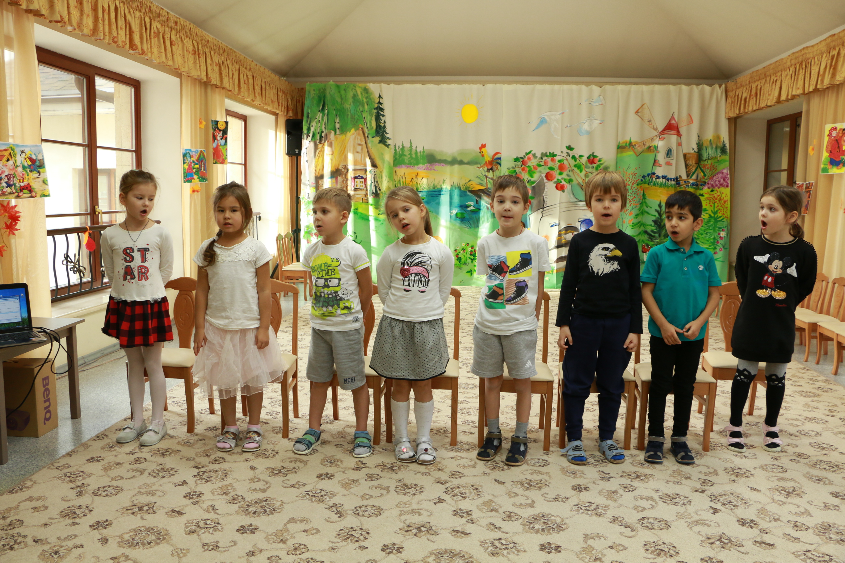 Фото события