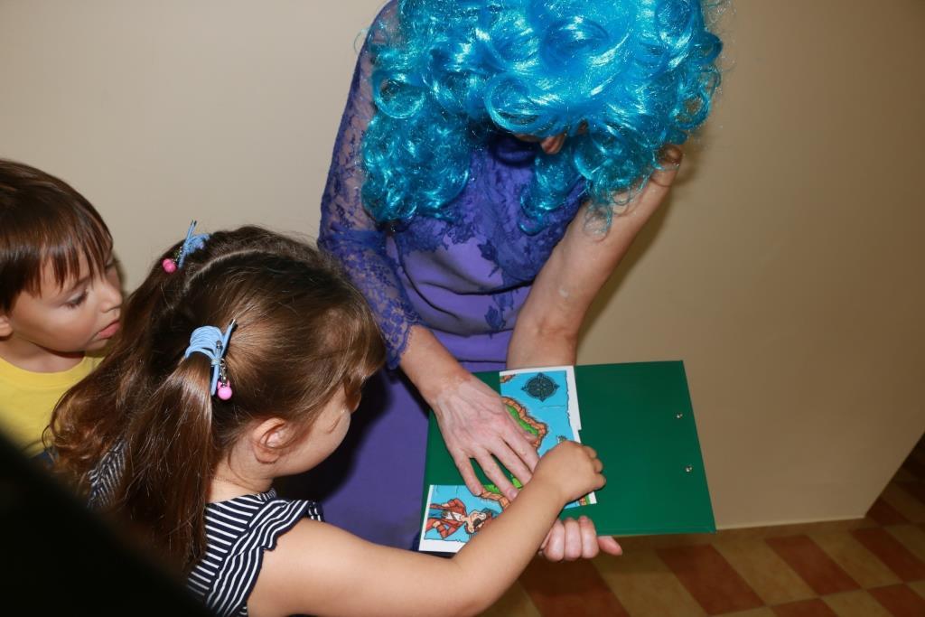 Фото события