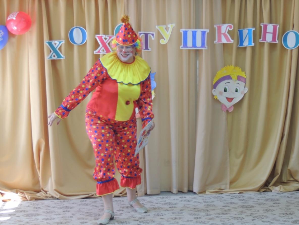 Фото события