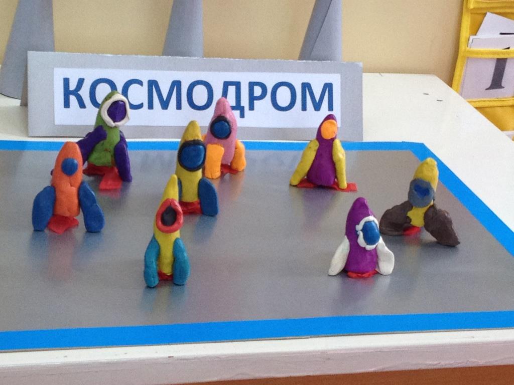 Фото события
