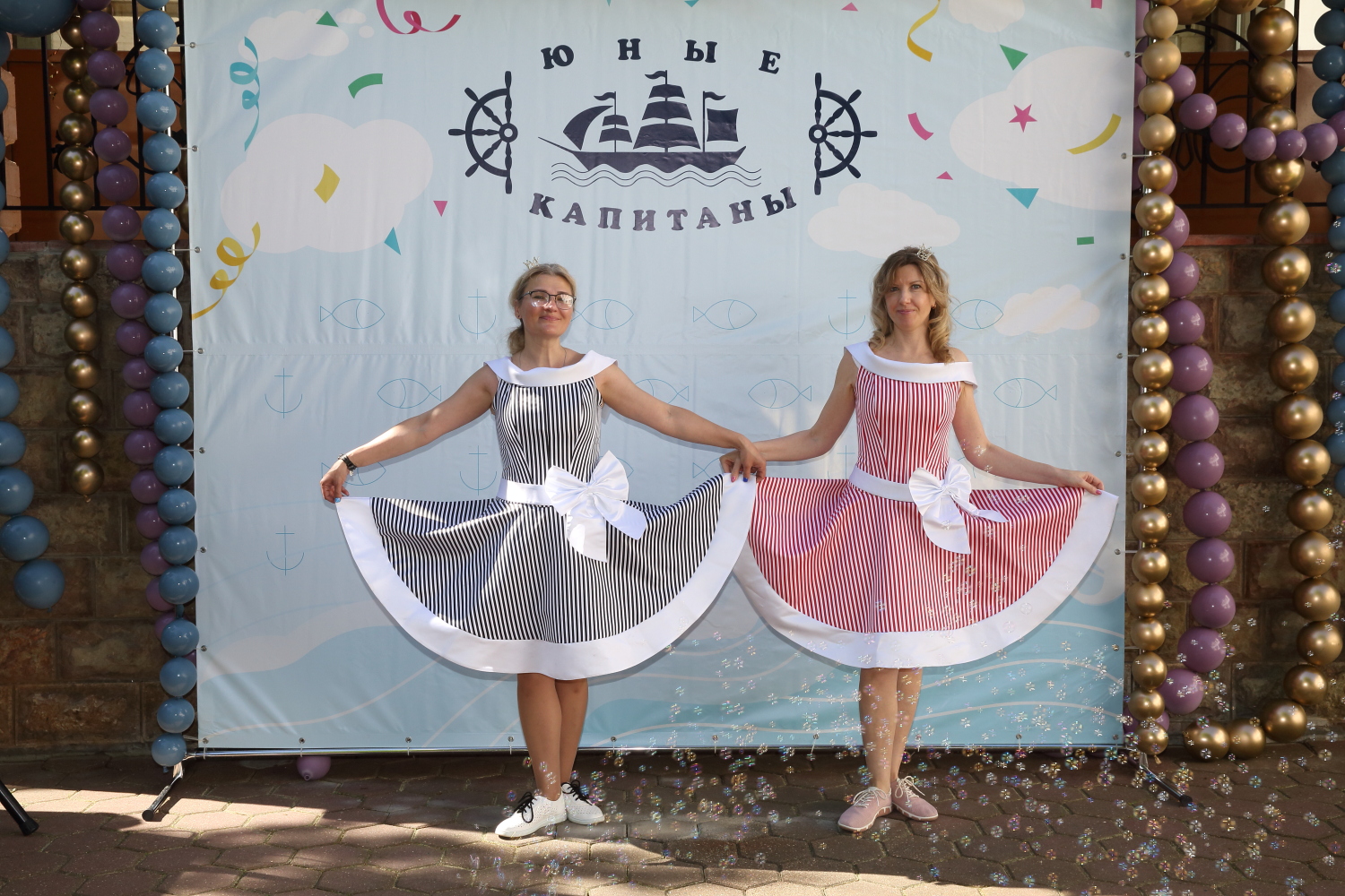 Фото события