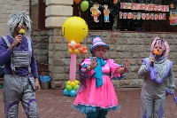 День Знаний