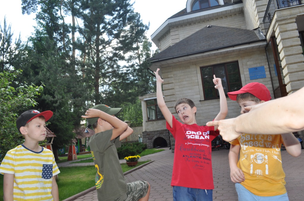 Фото события