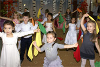 Праздник осени