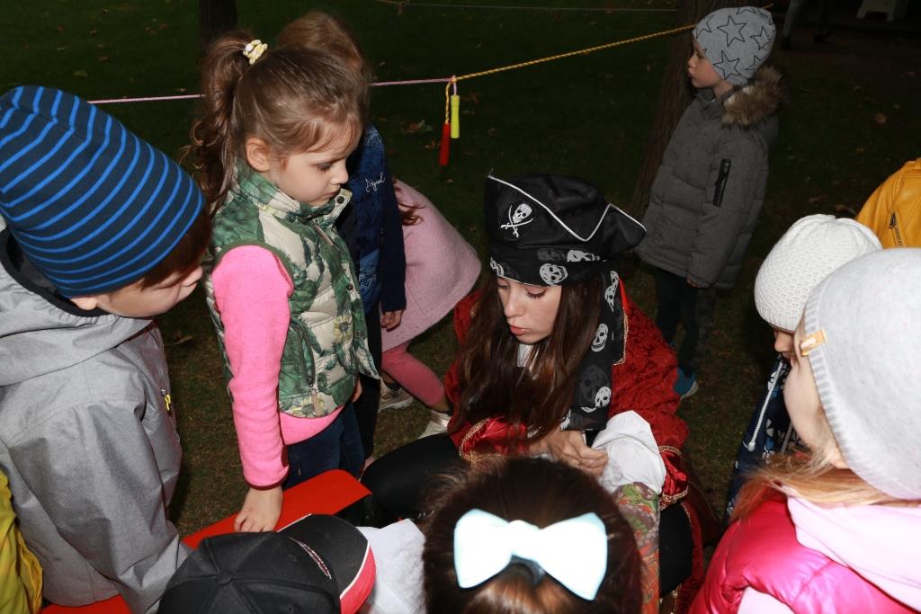 Фото события