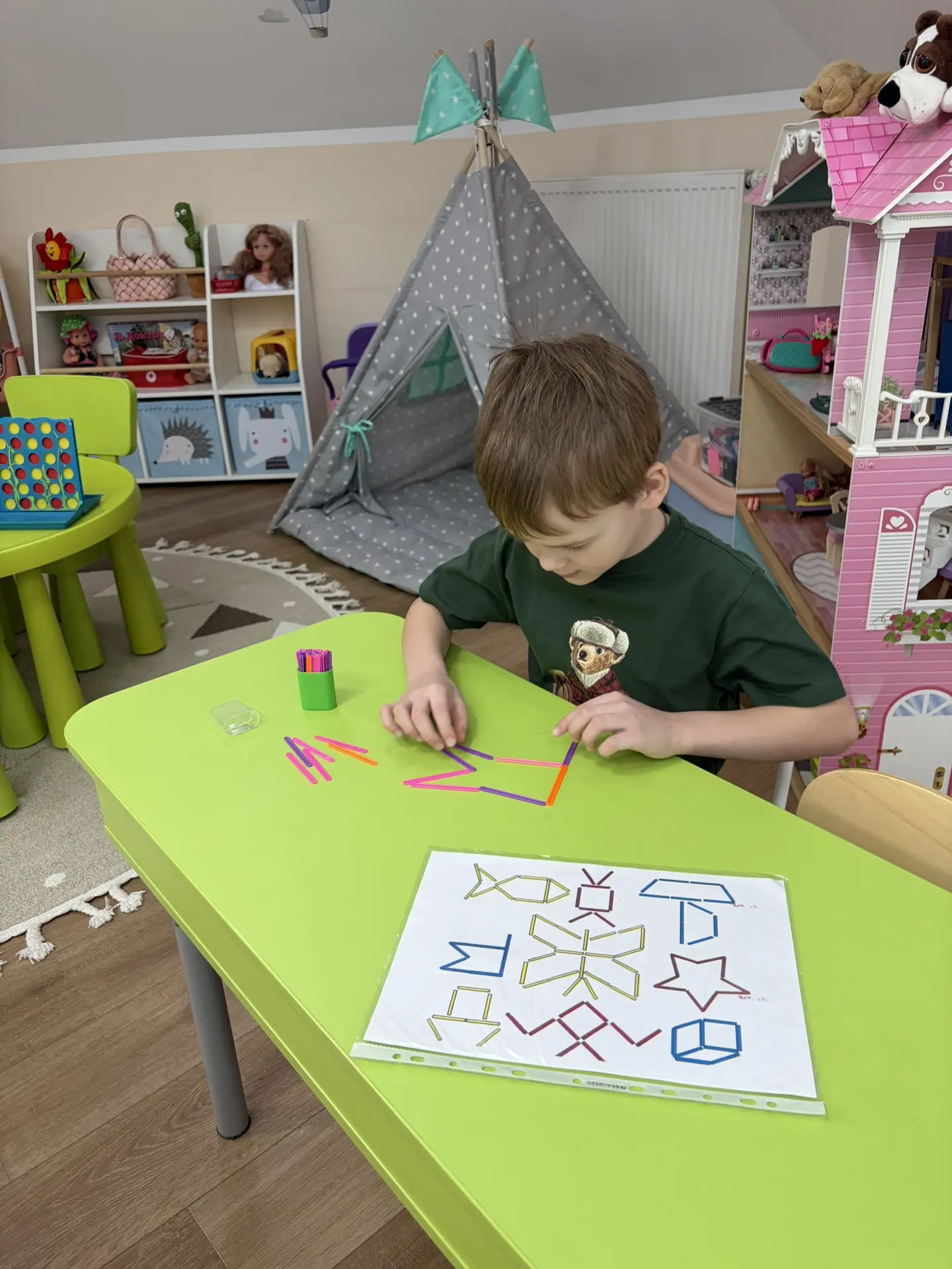 Фото события