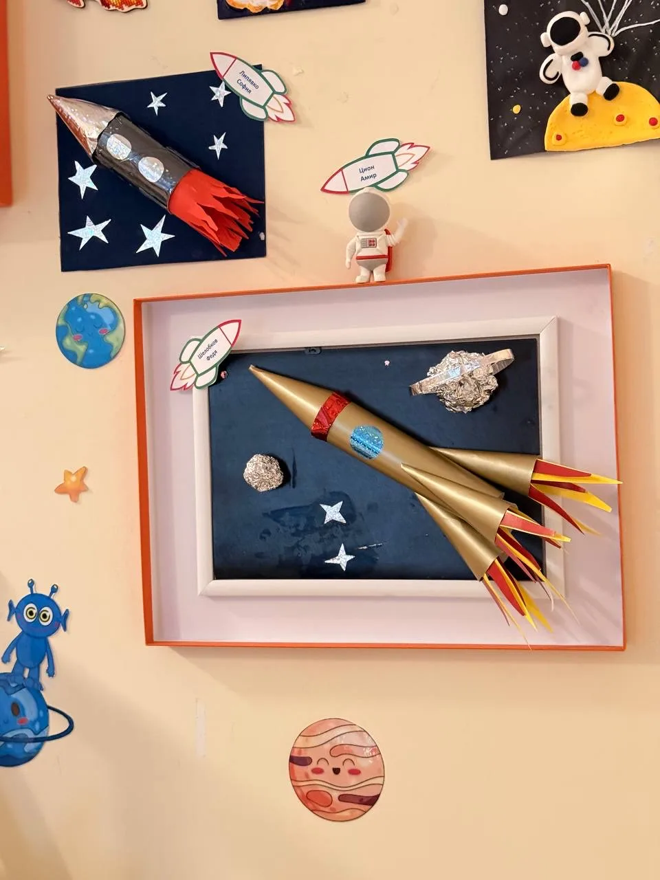 Фото события