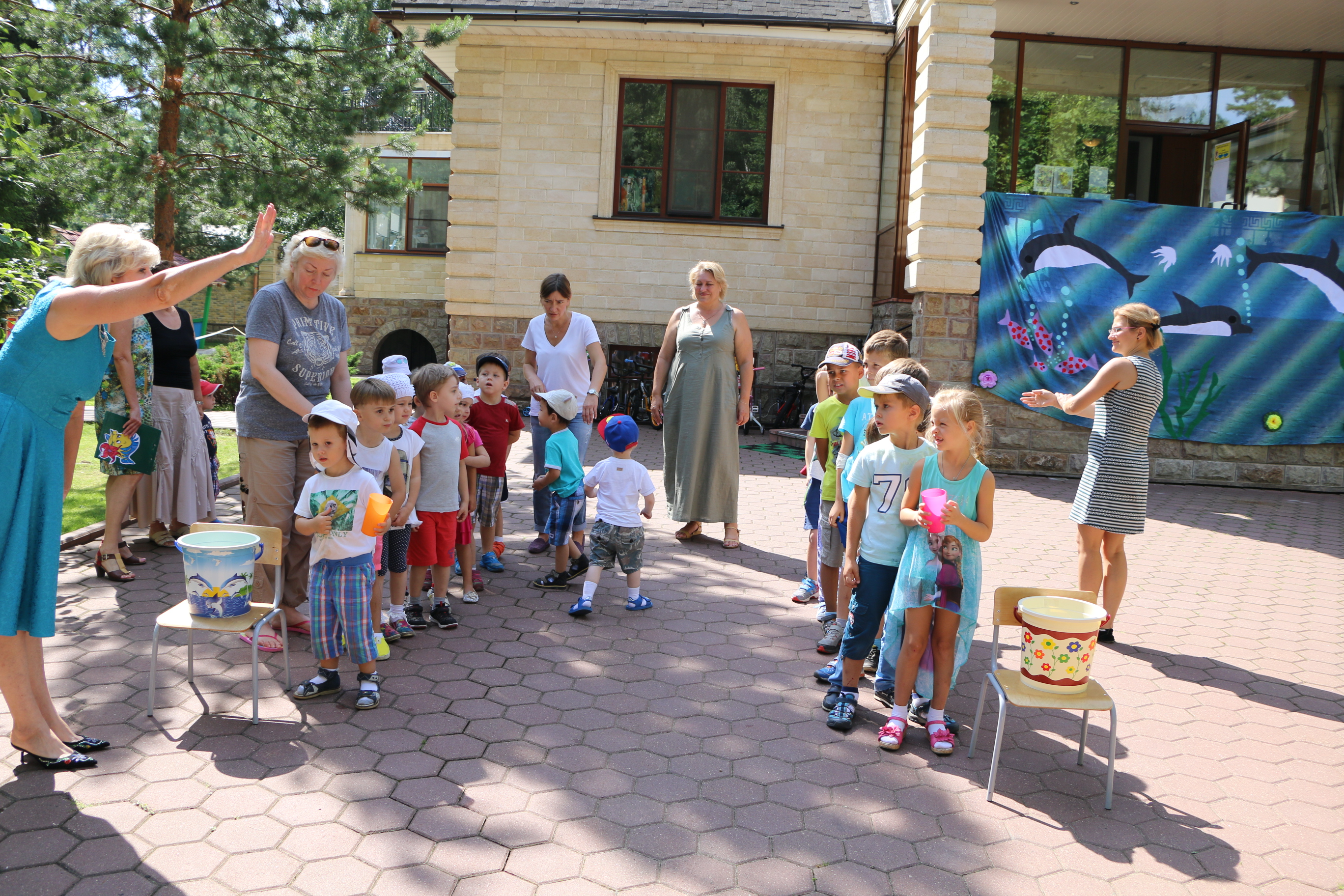 Фото события