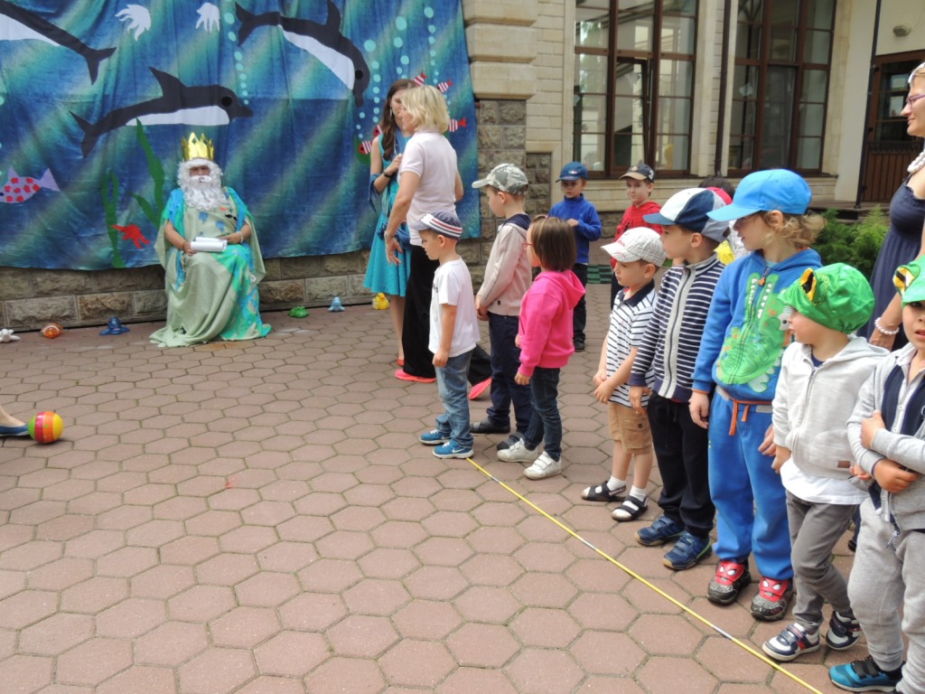Фото события