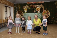 Осенние праздники